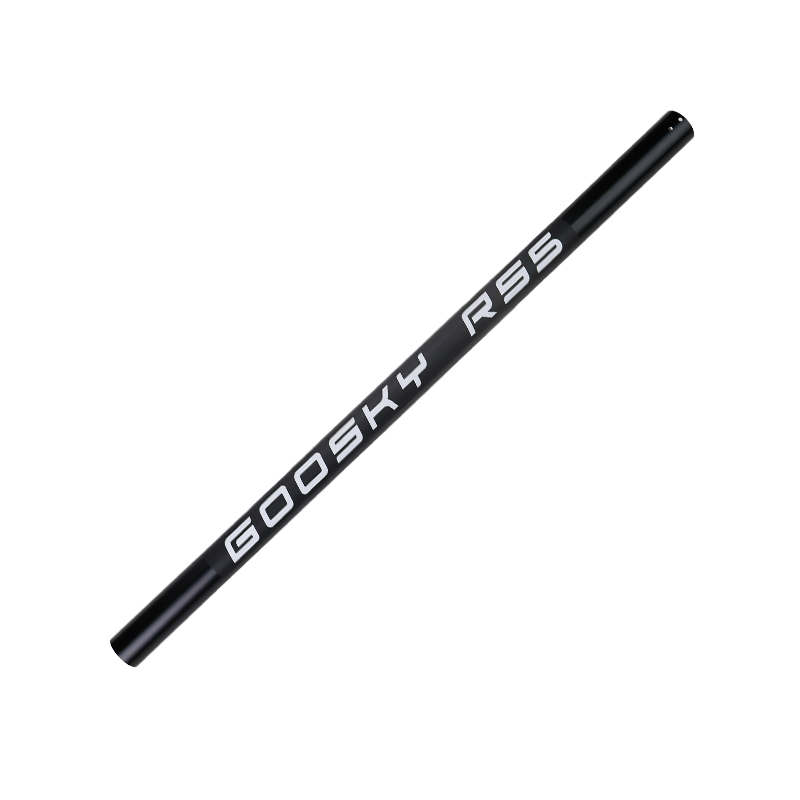 Goosky RS5 Tail Boom