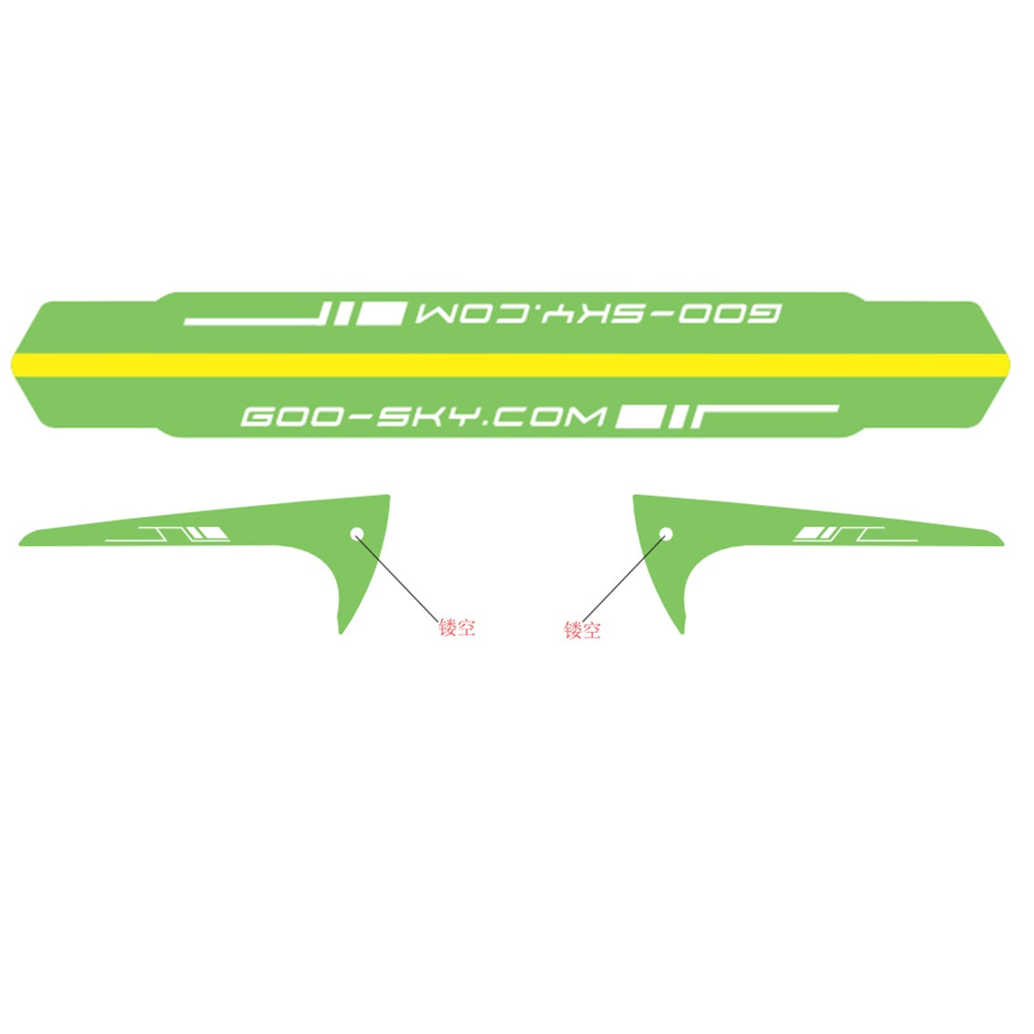 Goosky S2 Tail Boom and Fin Sticker – Green (3 sets)