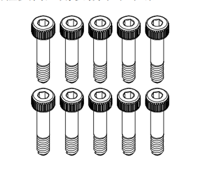 Goosky S2/RS4 Screw Set M2x10mm-L4 Supply