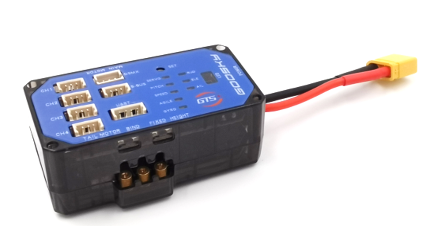 Goosky S2 Flight Control Module Online Sale